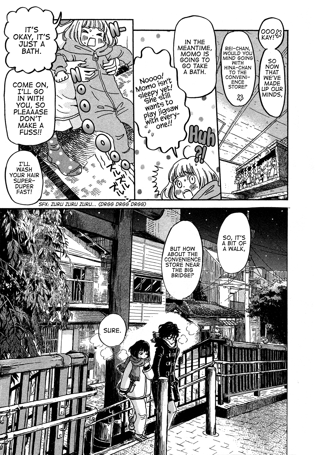 Read March Comes in Like a Lion EN Manga Online
