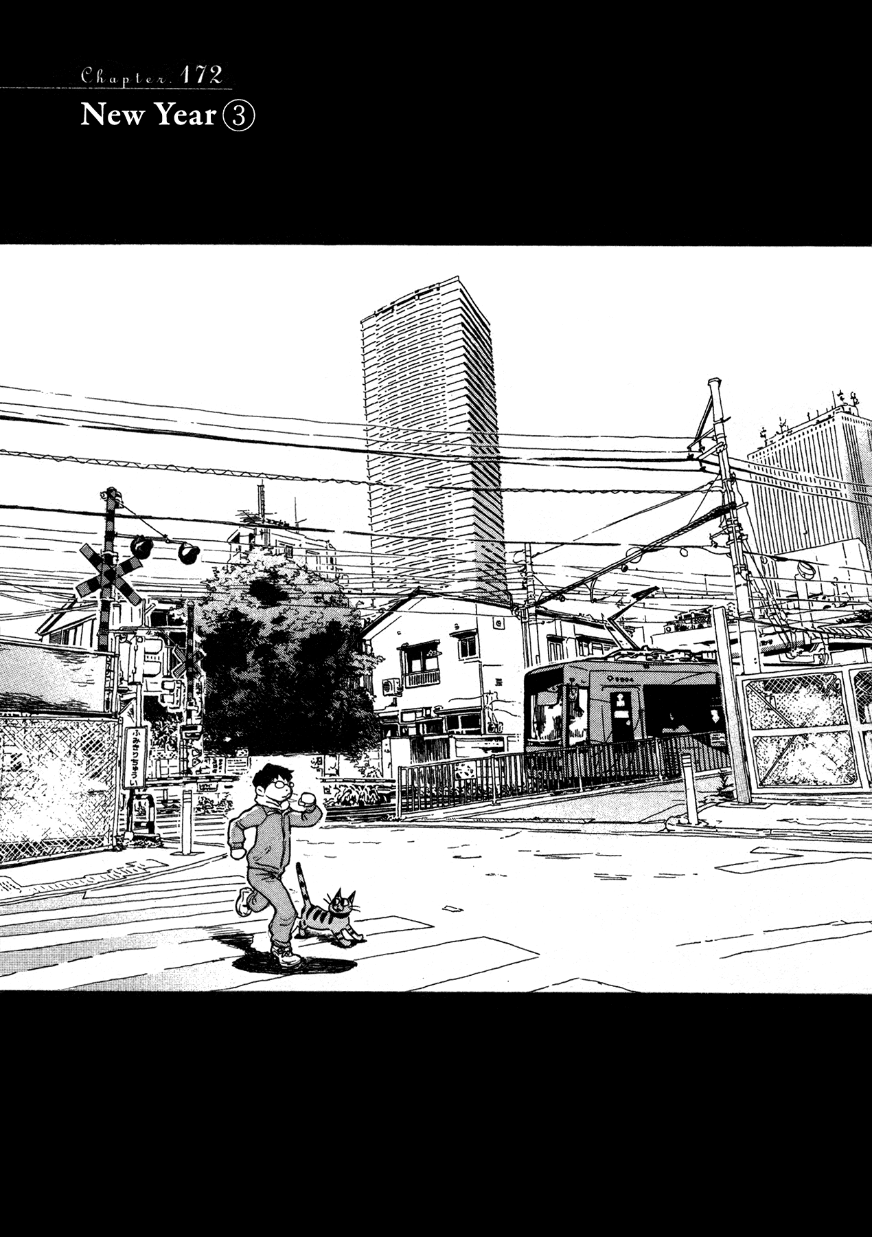 Read March Comes in Like a Lion EN Manga Online