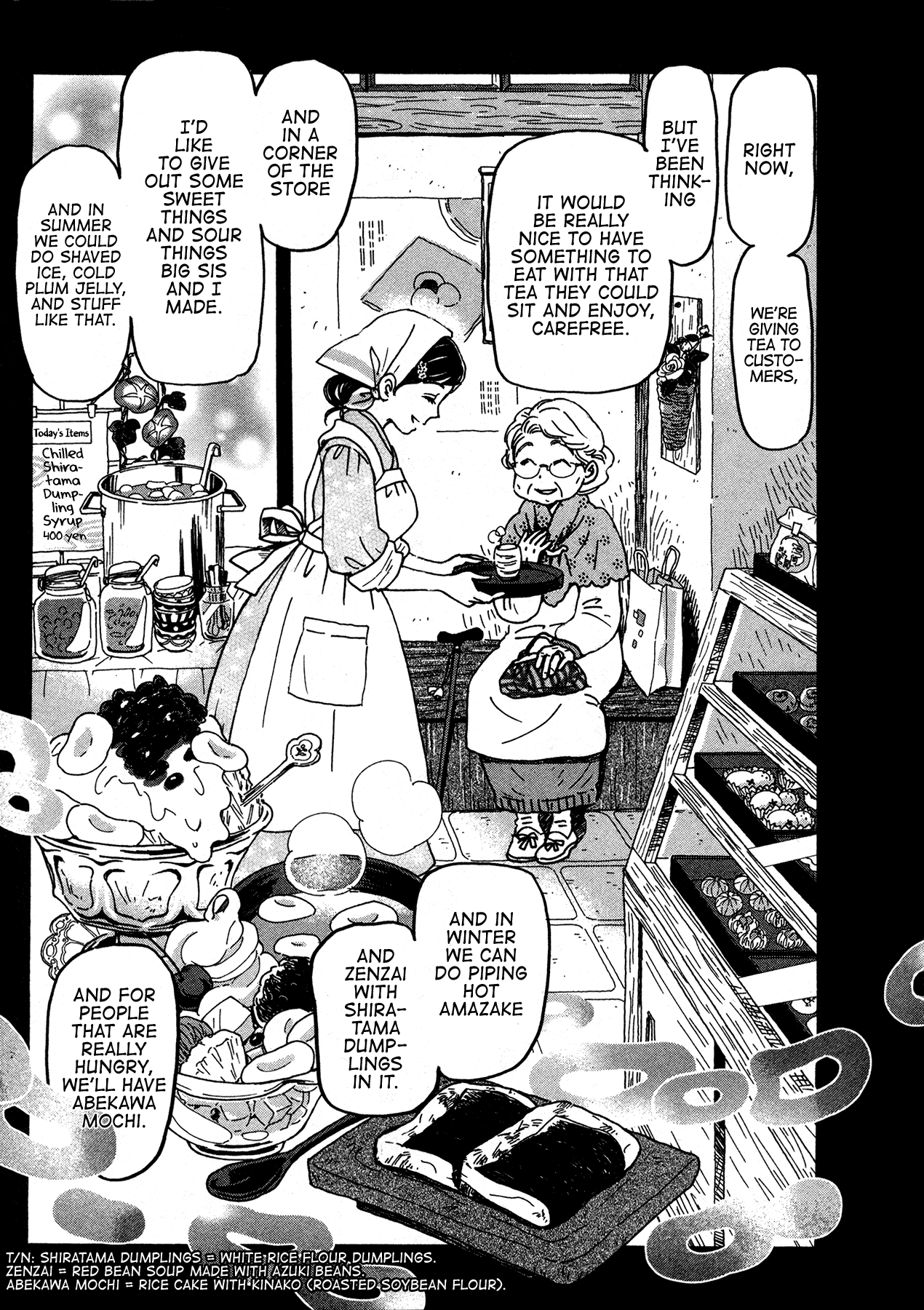 Read March Comes in Like a Lion EN Manga Online