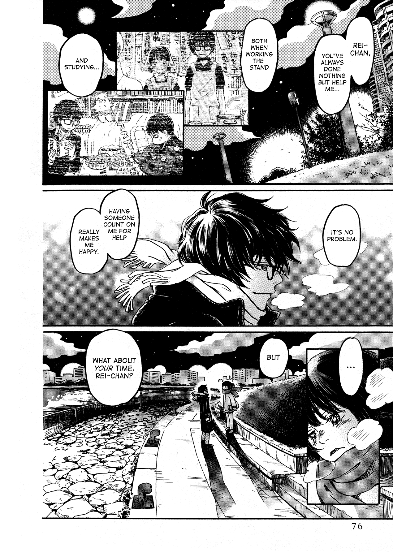 Read March Comes in Like a Lion EN Manga Online