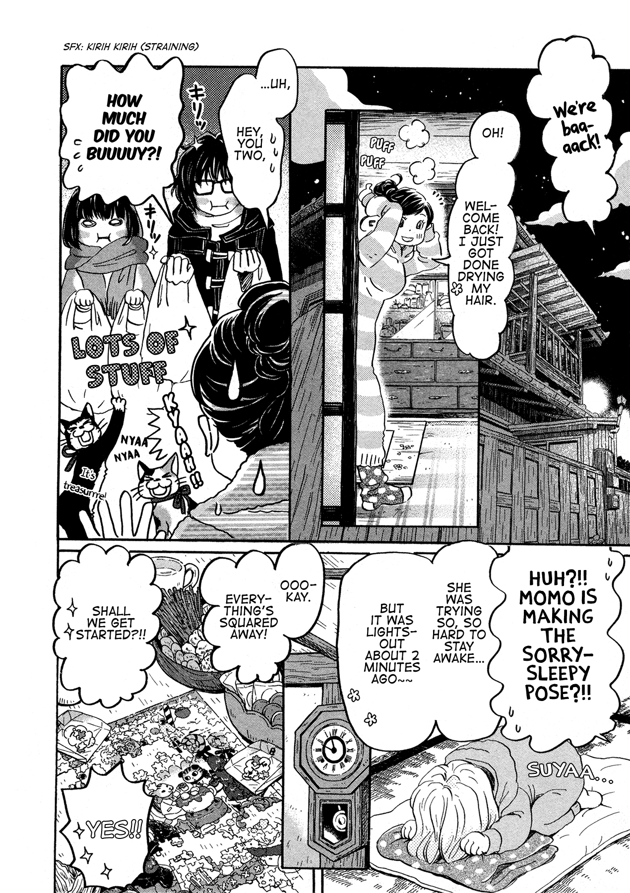 Read March Comes in Like a Lion EN Manga Online
