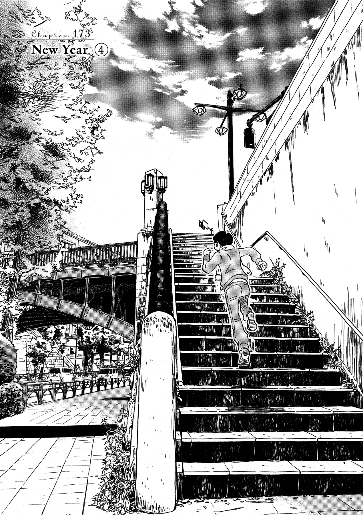 Read March Comes in Like a Lion EN Manga Online