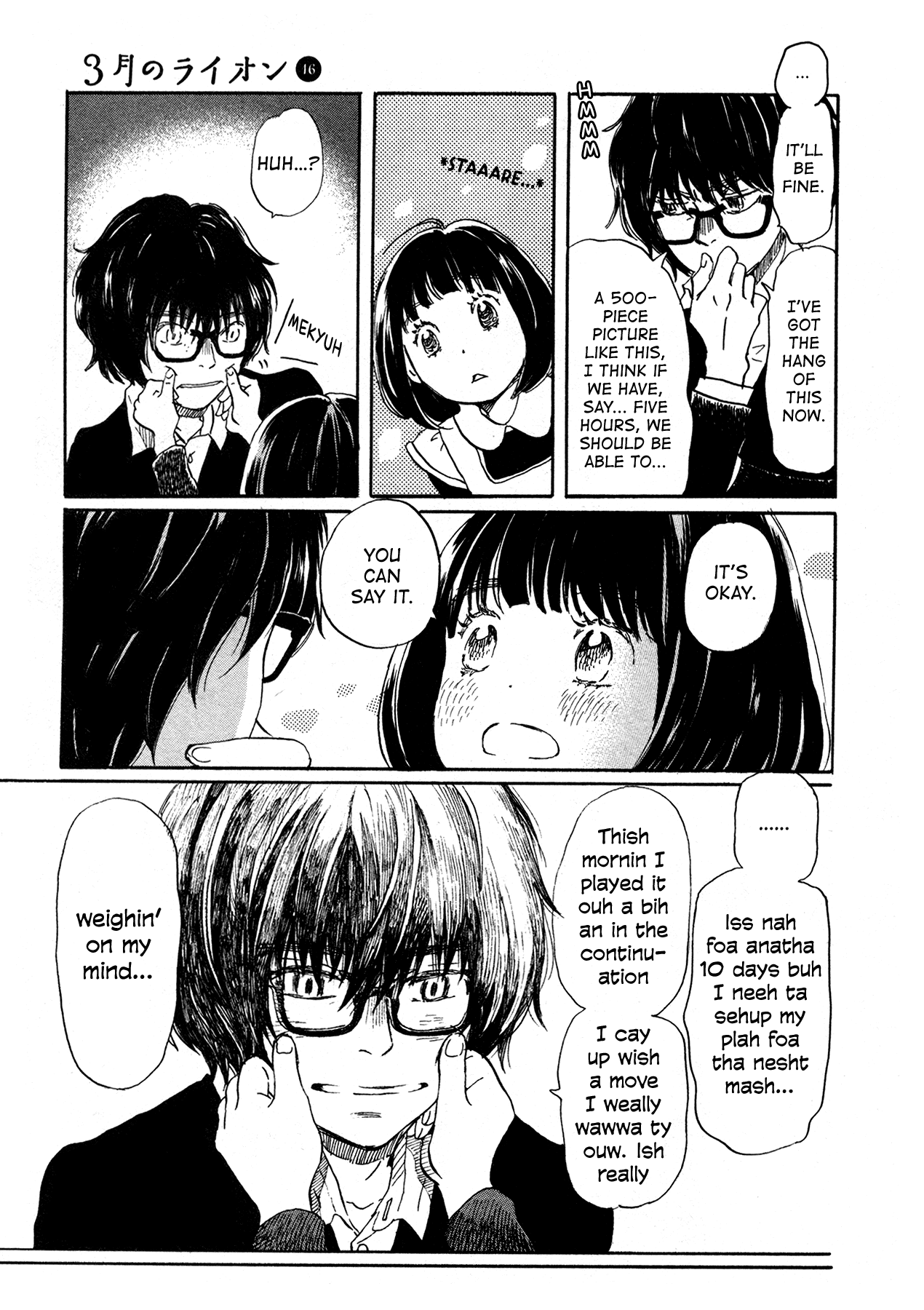 Read March Comes in Like a Lion EN Manga Online