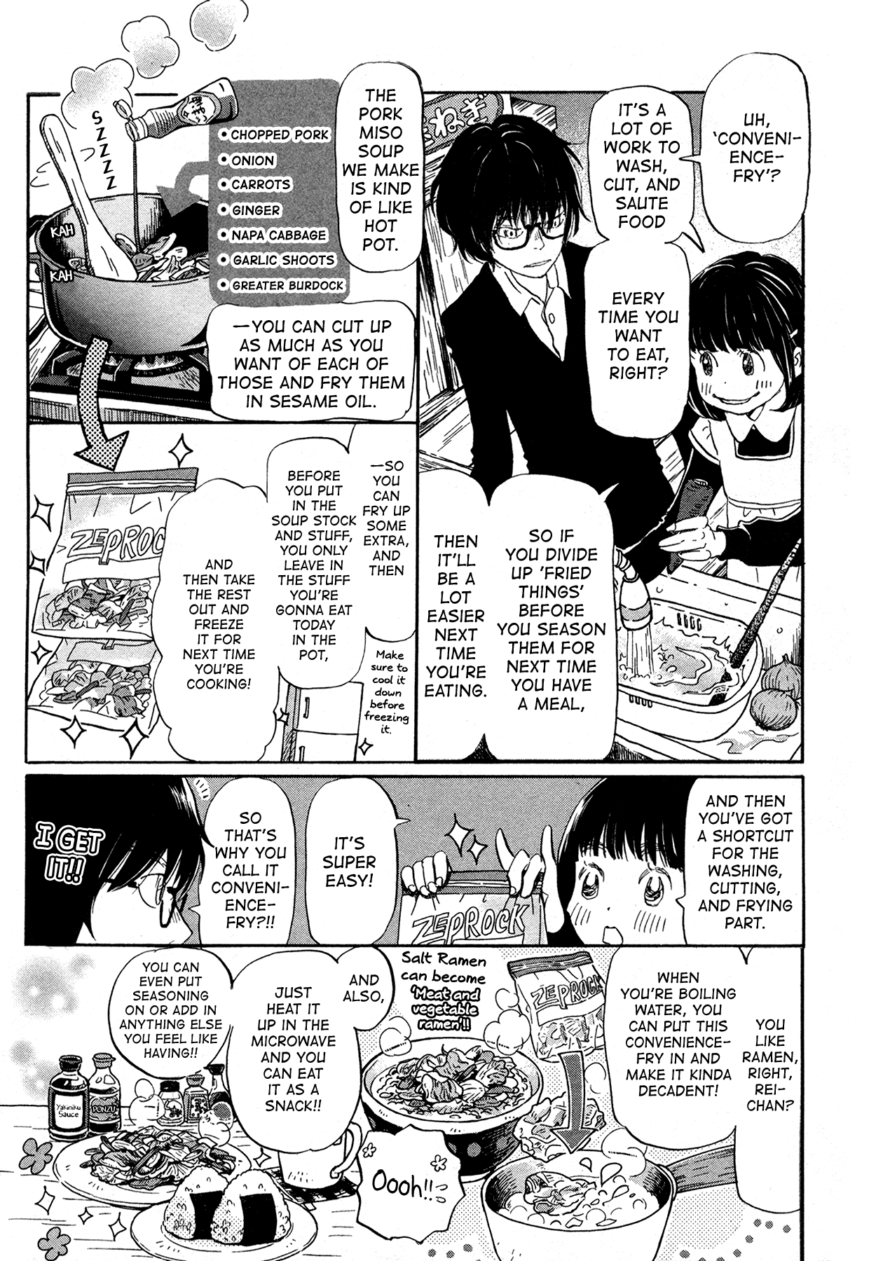 Read March Comes in Like a Lion EN Manga Online