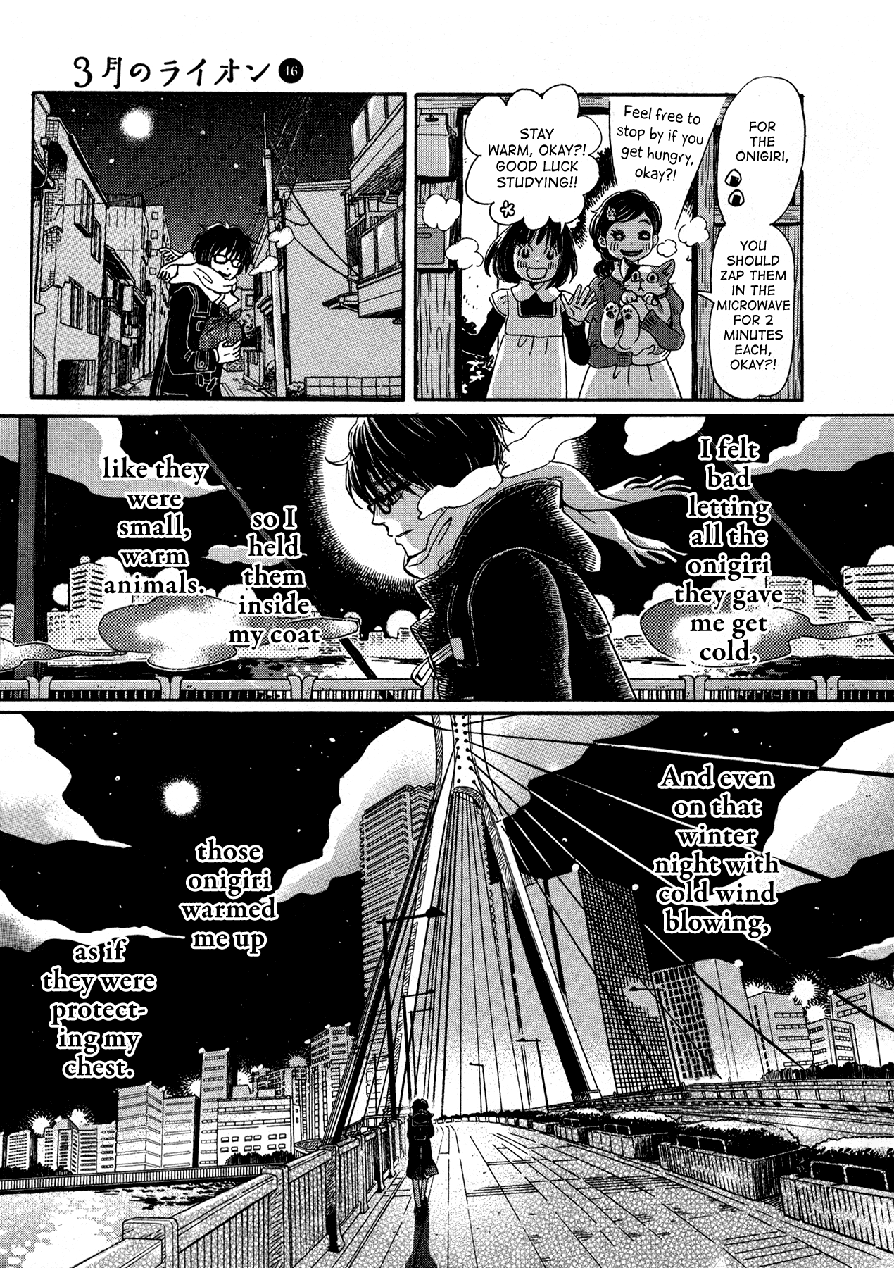 Read March Comes in Like a Lion EN Manga Online