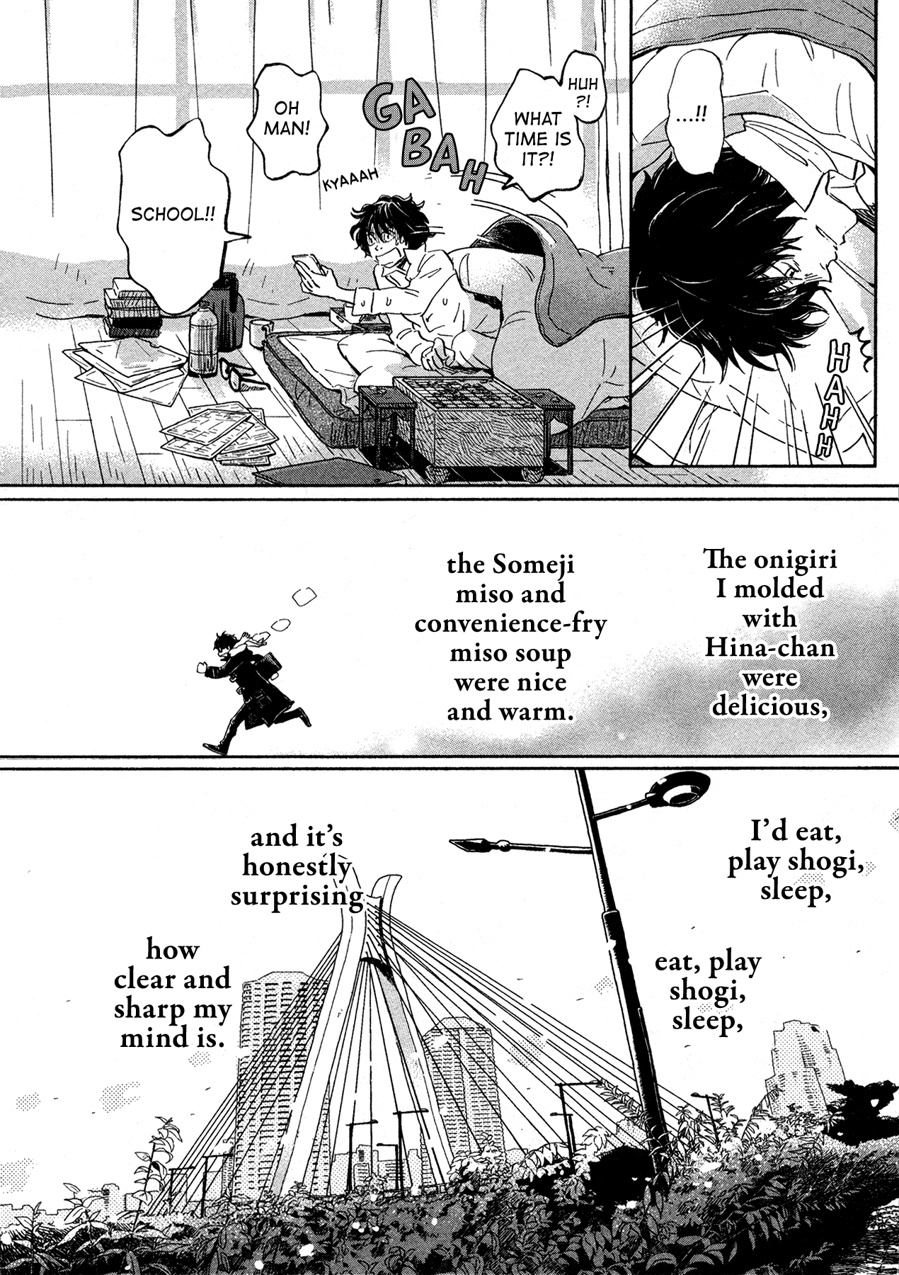 Read March Comes in Like a Lion EN Manga Online