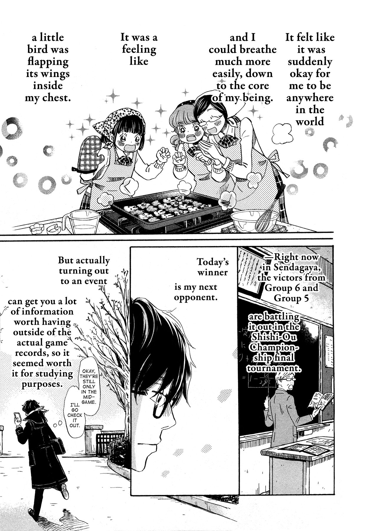 Read March Comes in Like a Lion EN Manga Online