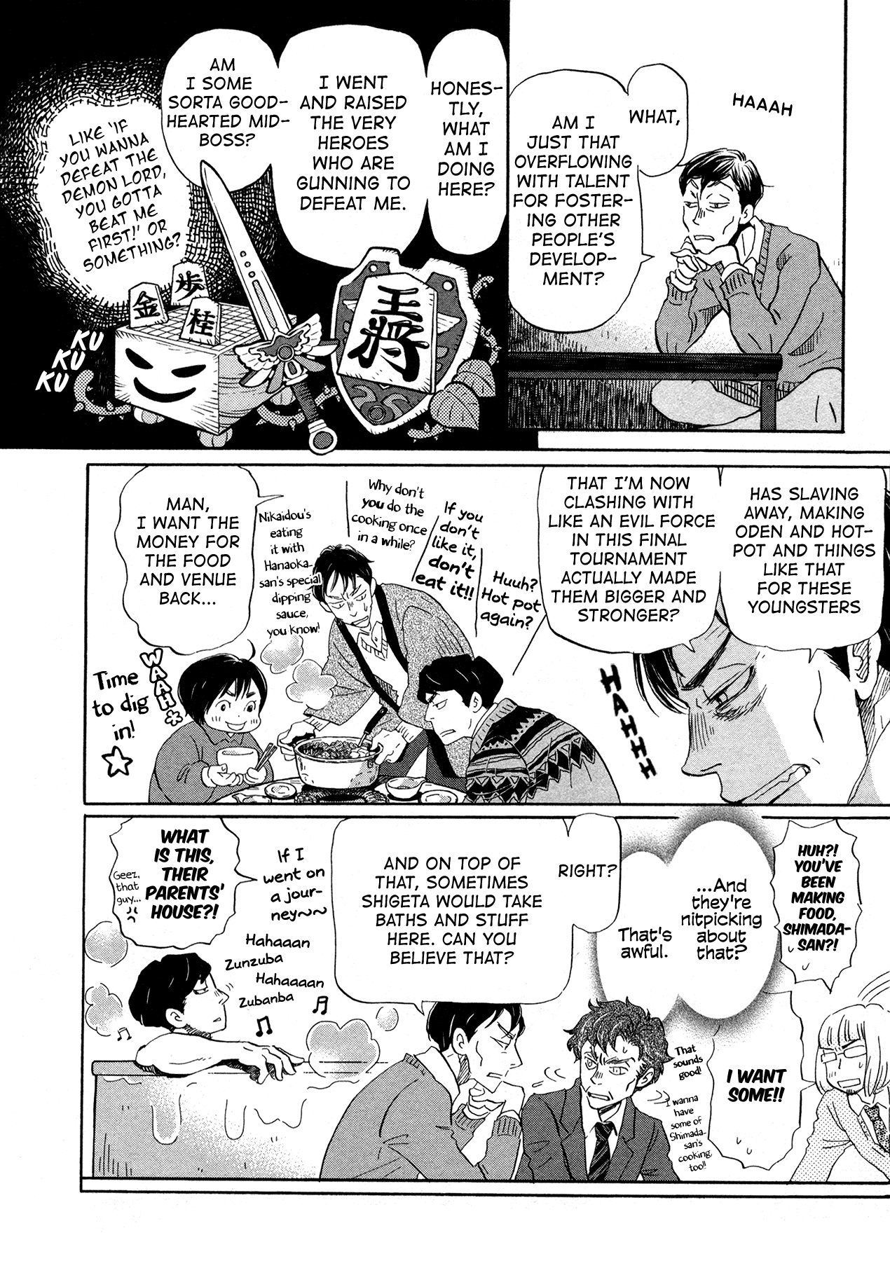 Read March Comes in Like a Lion EN Manga Online