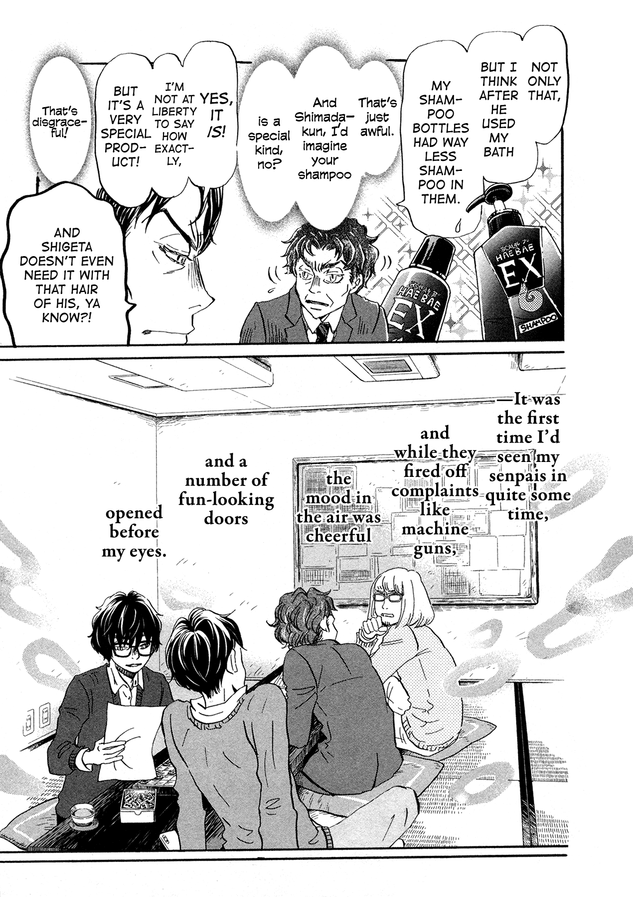 Read March Comes in Like a Lion EN Manga Online