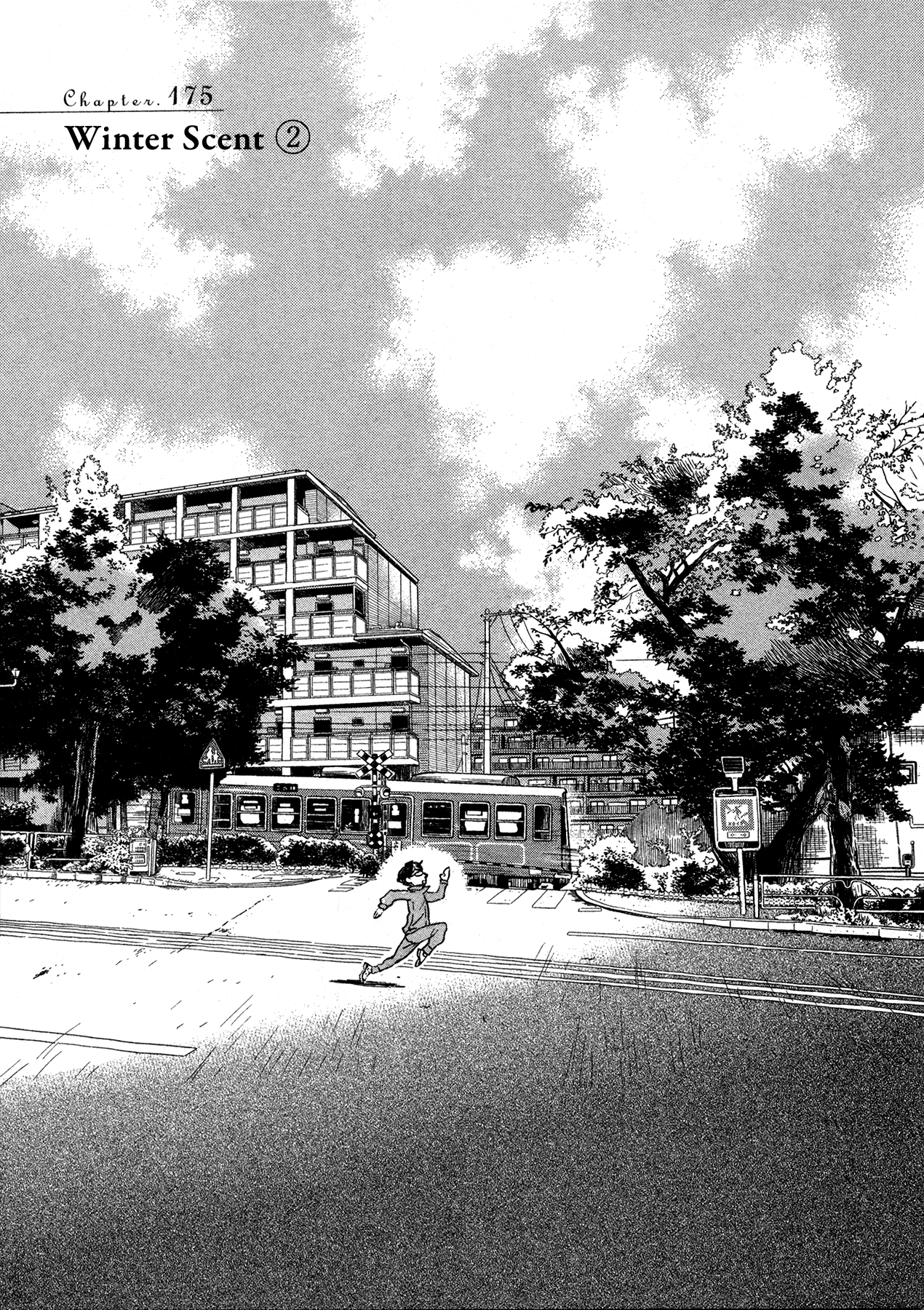 Read March Comes in Like a Lion EN Manga Online