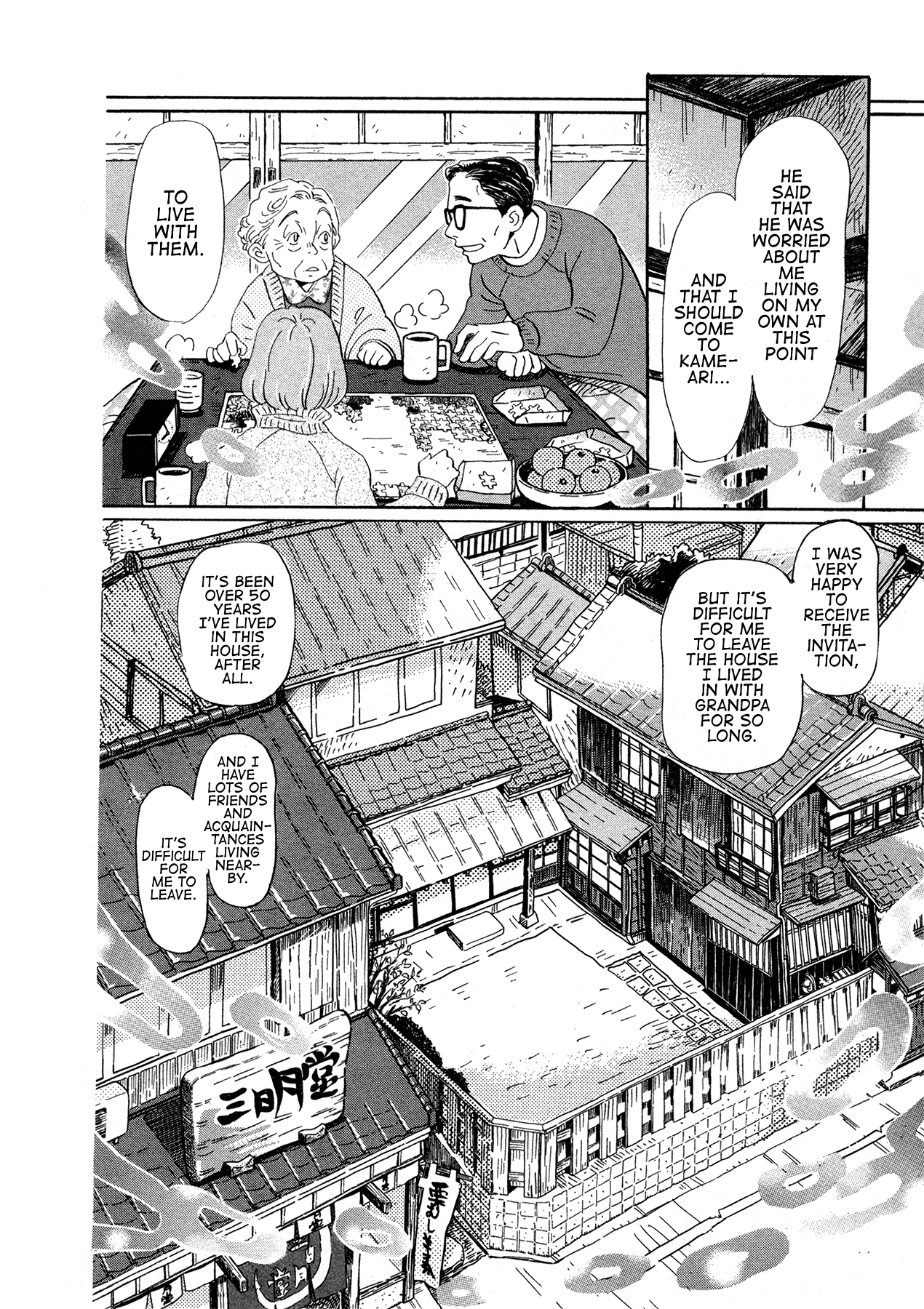 Read March Comes in Like a Lion EN Manga Online