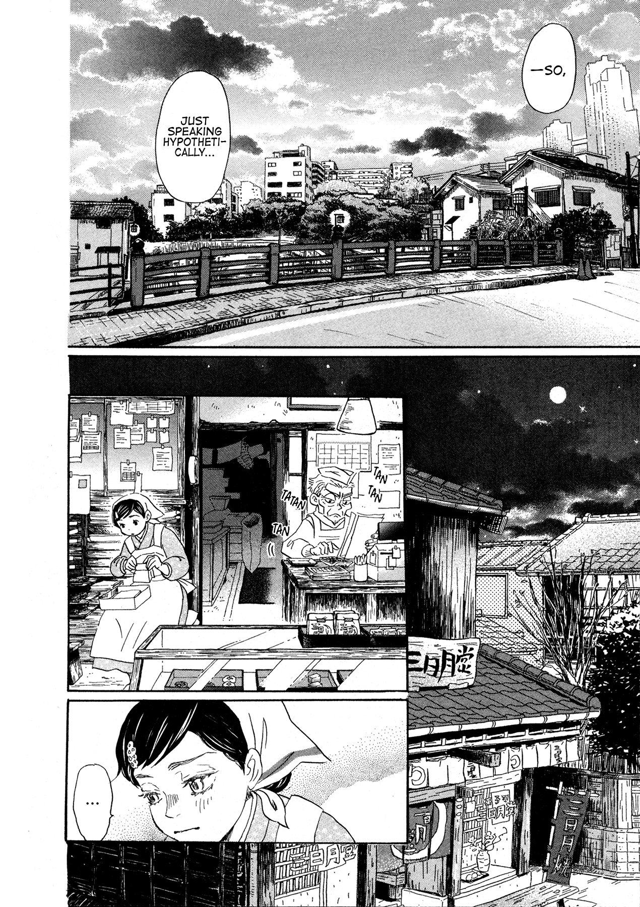 Read March Comes in Like a Lion EN Manga Online
