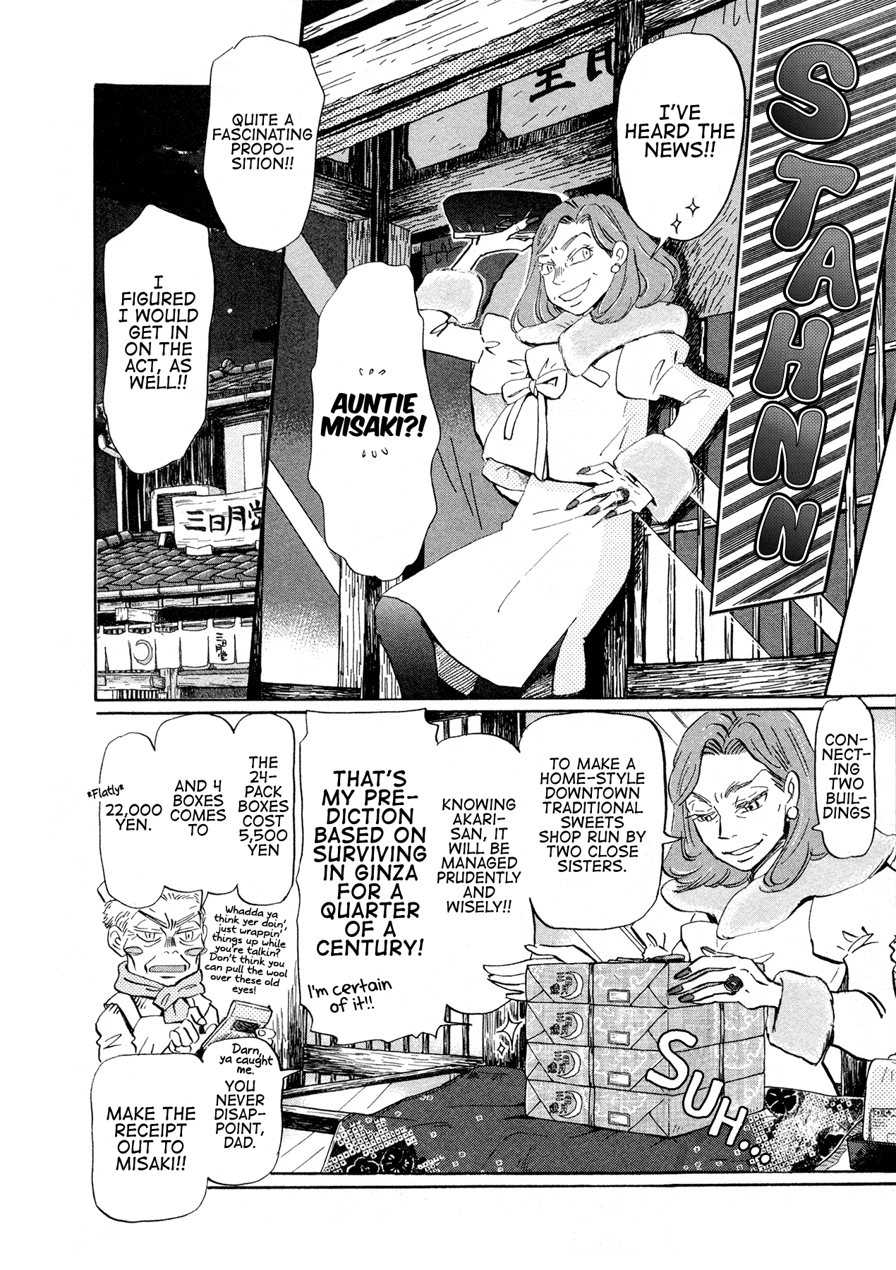 Read March Comes in Like a Lion EN Manga Online
