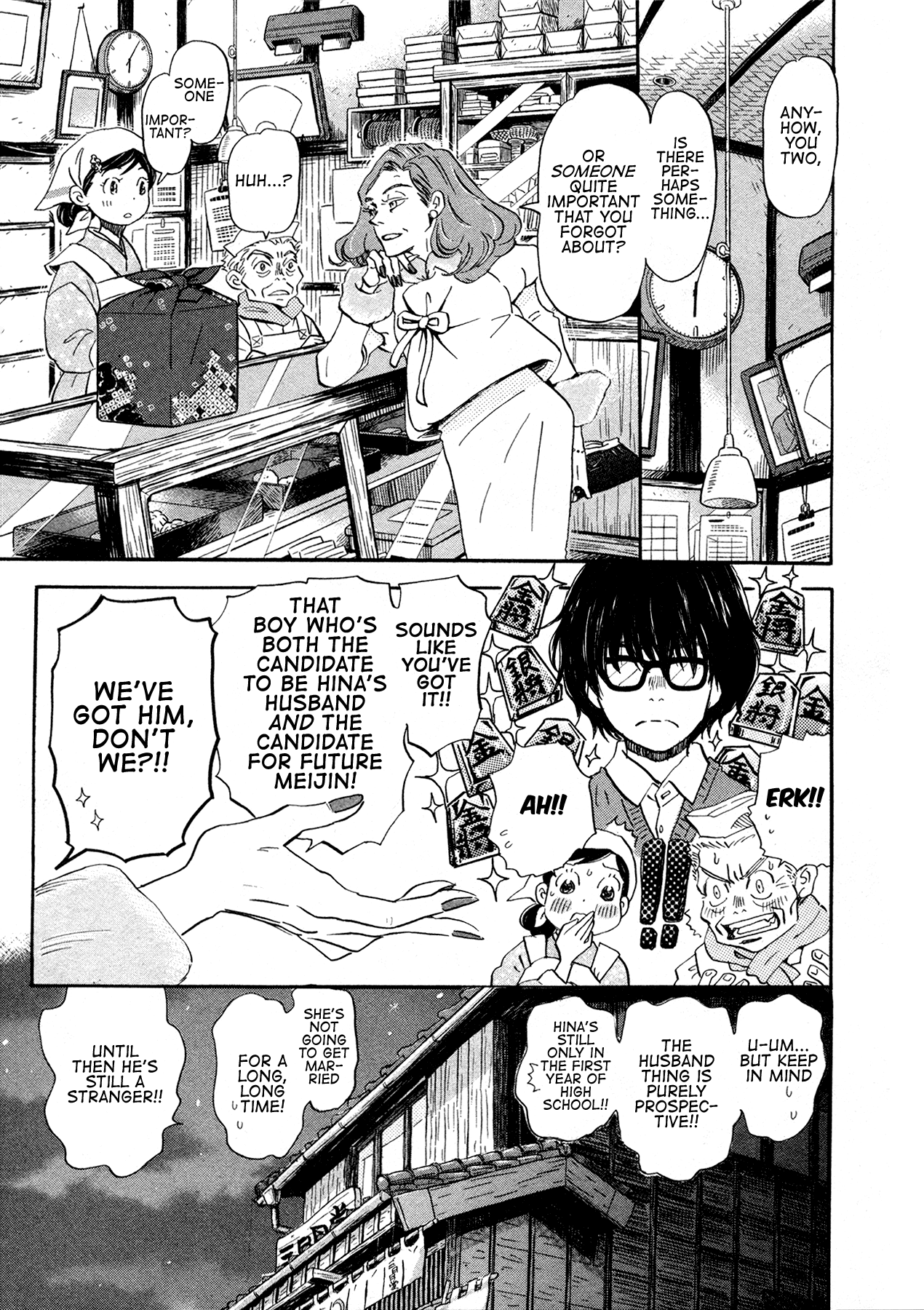Read March Comes in Like a Lion EN Manga Online