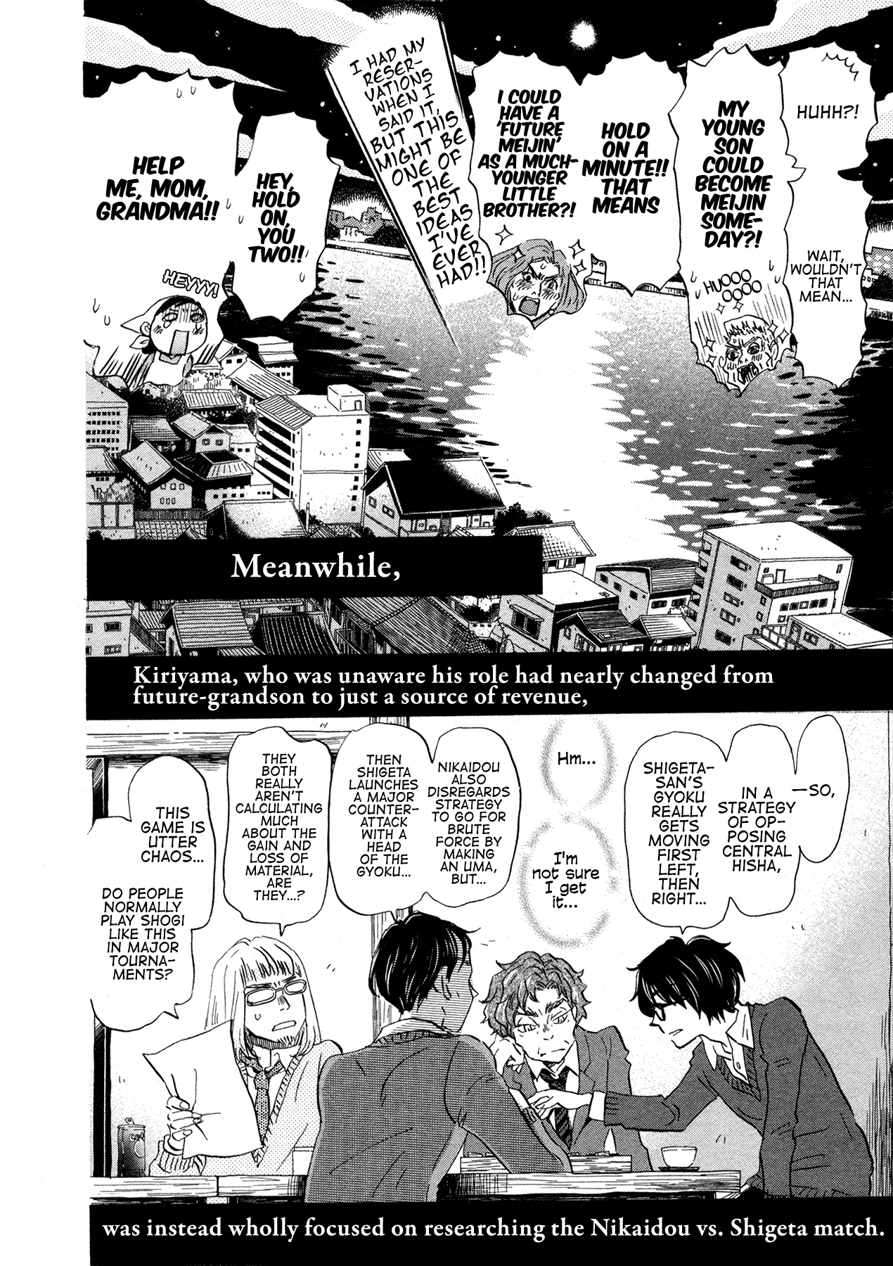 Read March Comes in Like a Lion EN Manga Online