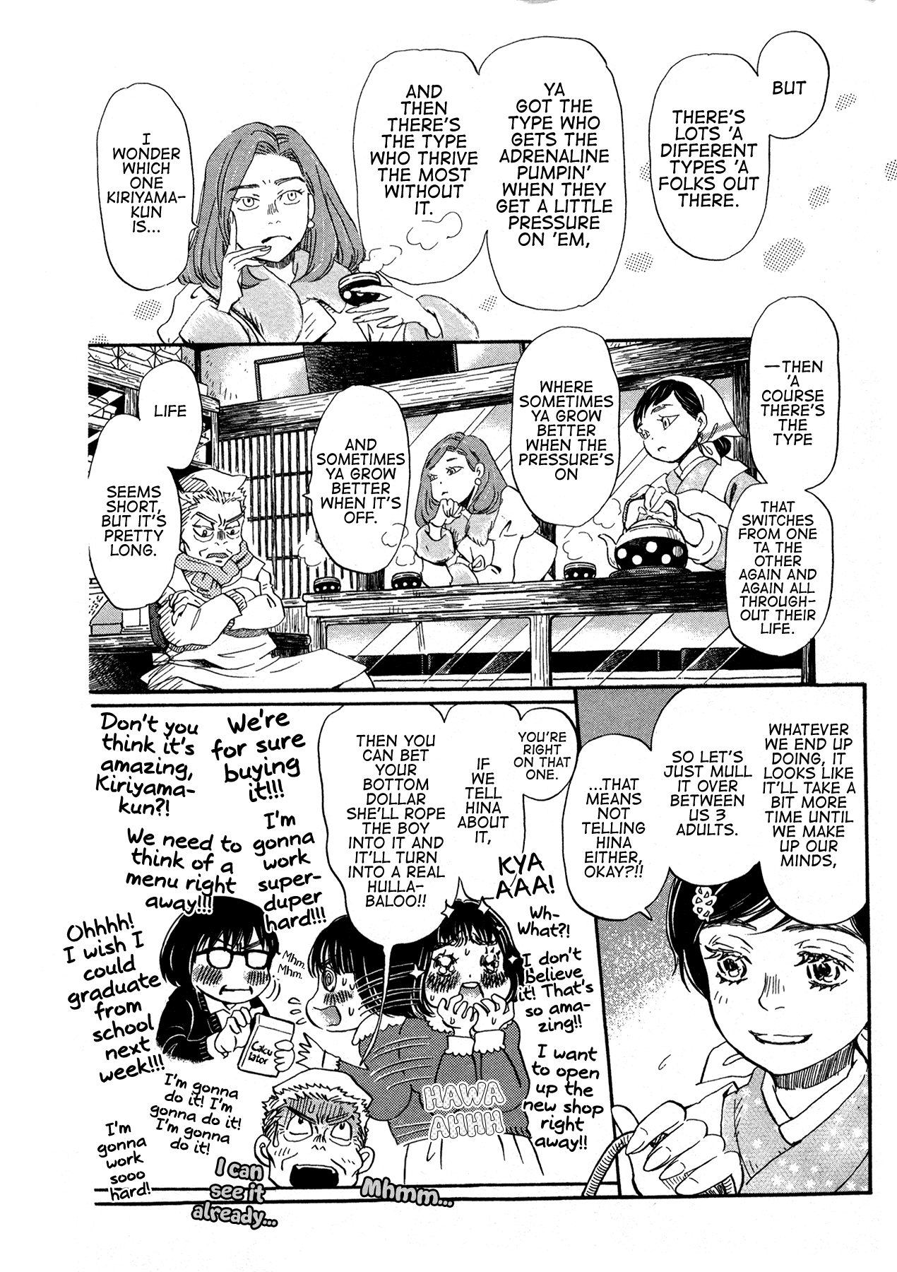 Read March Comes in Like a Lion EN Manga Online
