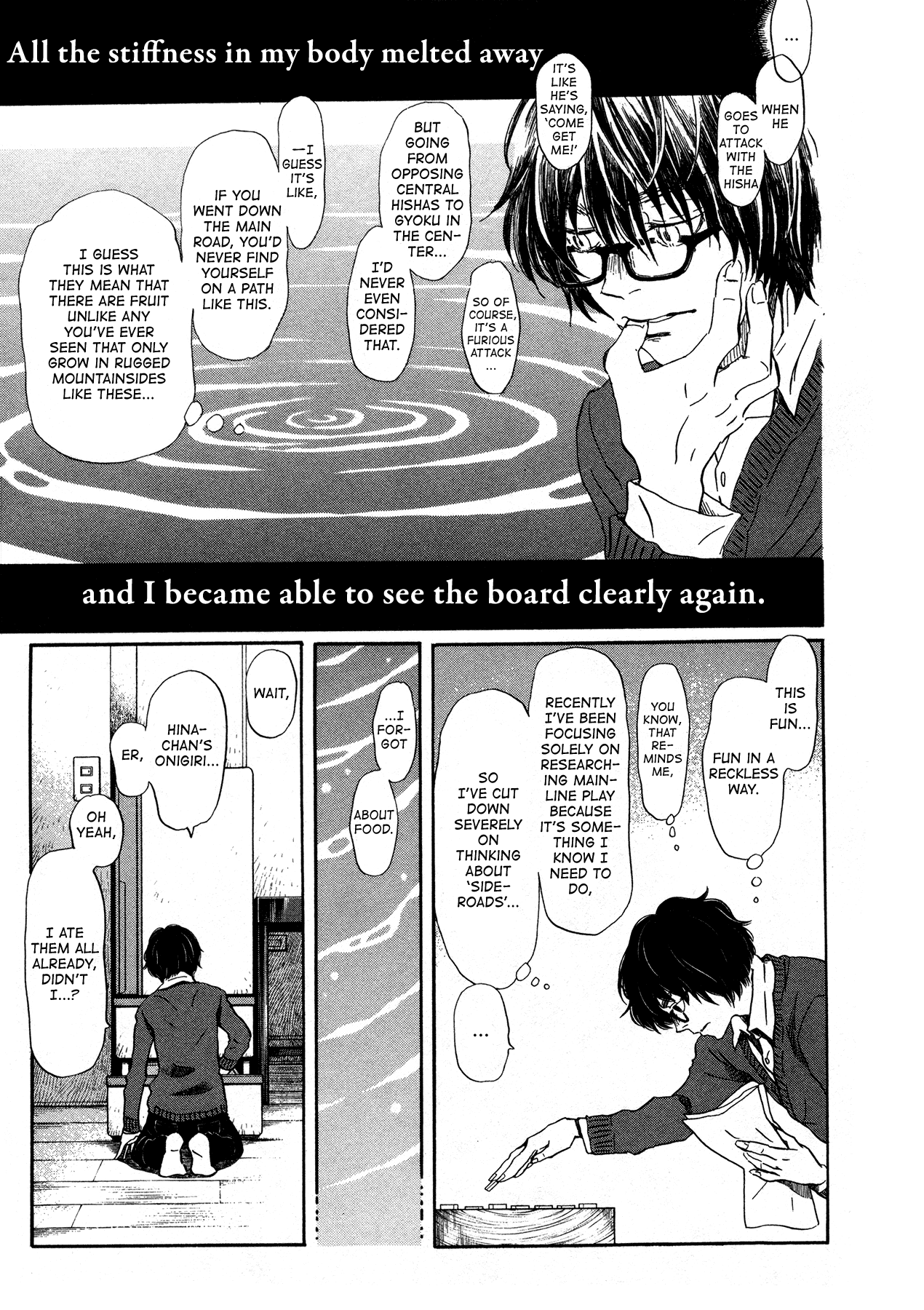 Read March Comes in Like a Lion EN Manga Online