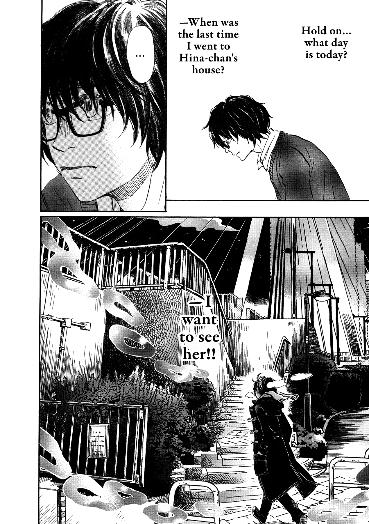 Read March Comes in Like a Lion EN Manga Online