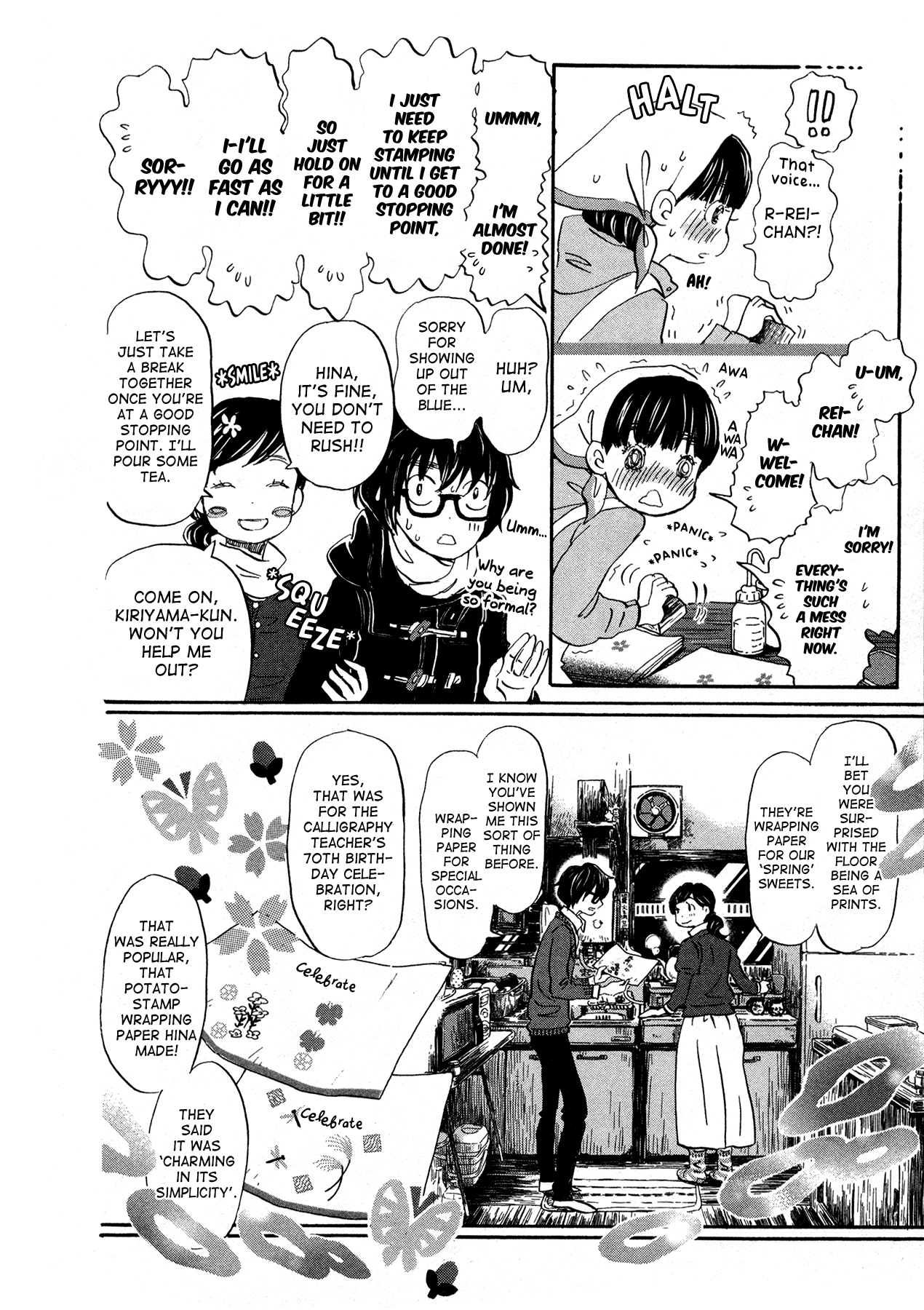 Read March Comes in Like a Lion EN Manga Online