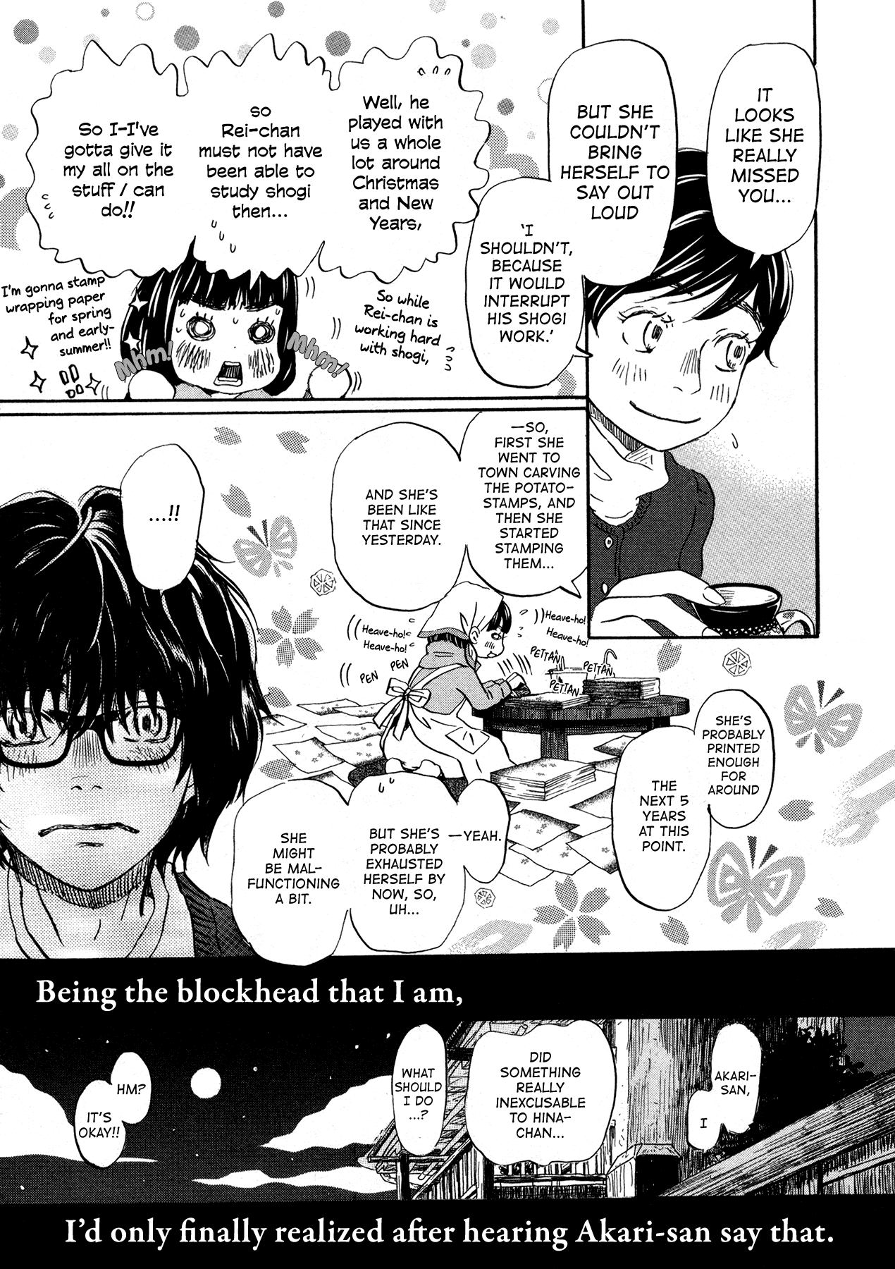 Read March Comes in Like a Lion EN Manga Online