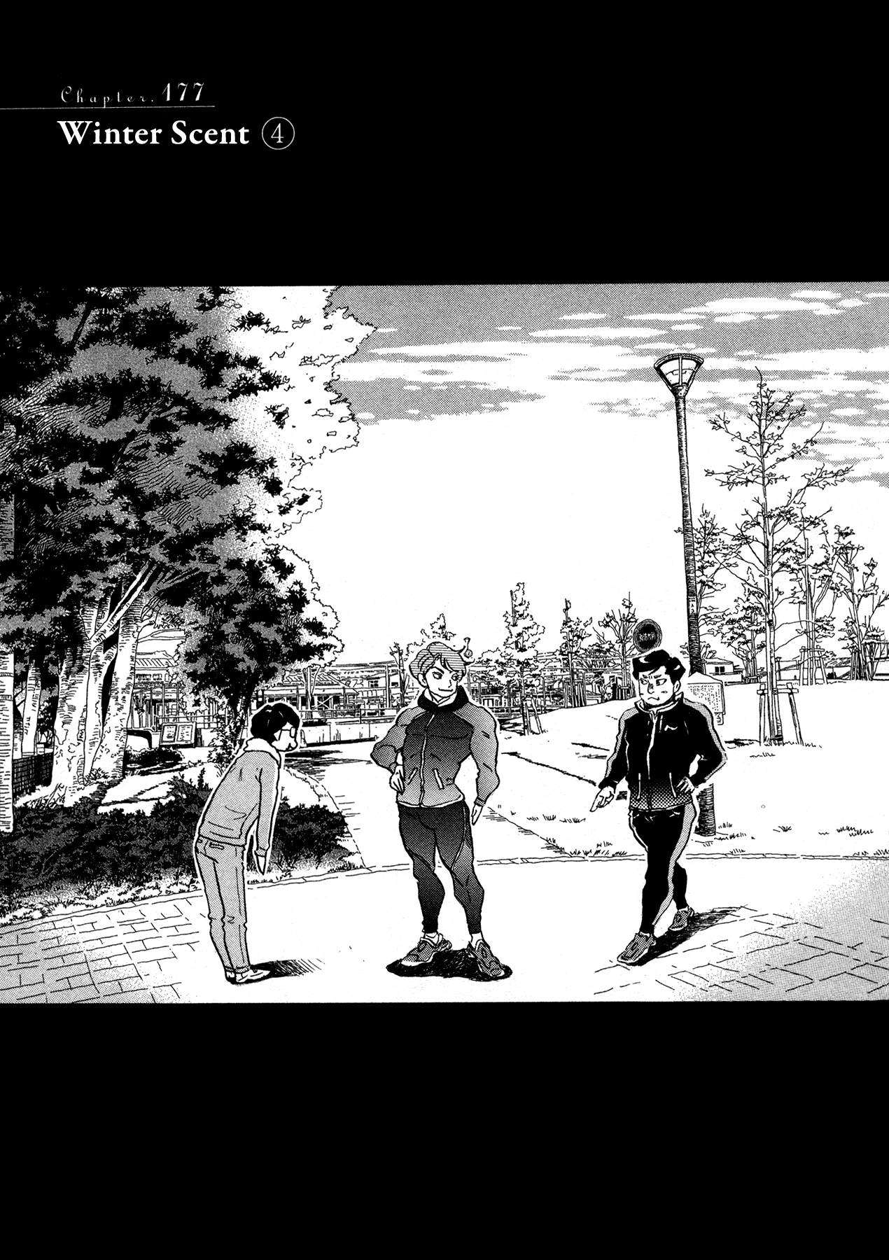 Read March Comes in Like a Lion EN Manga Online