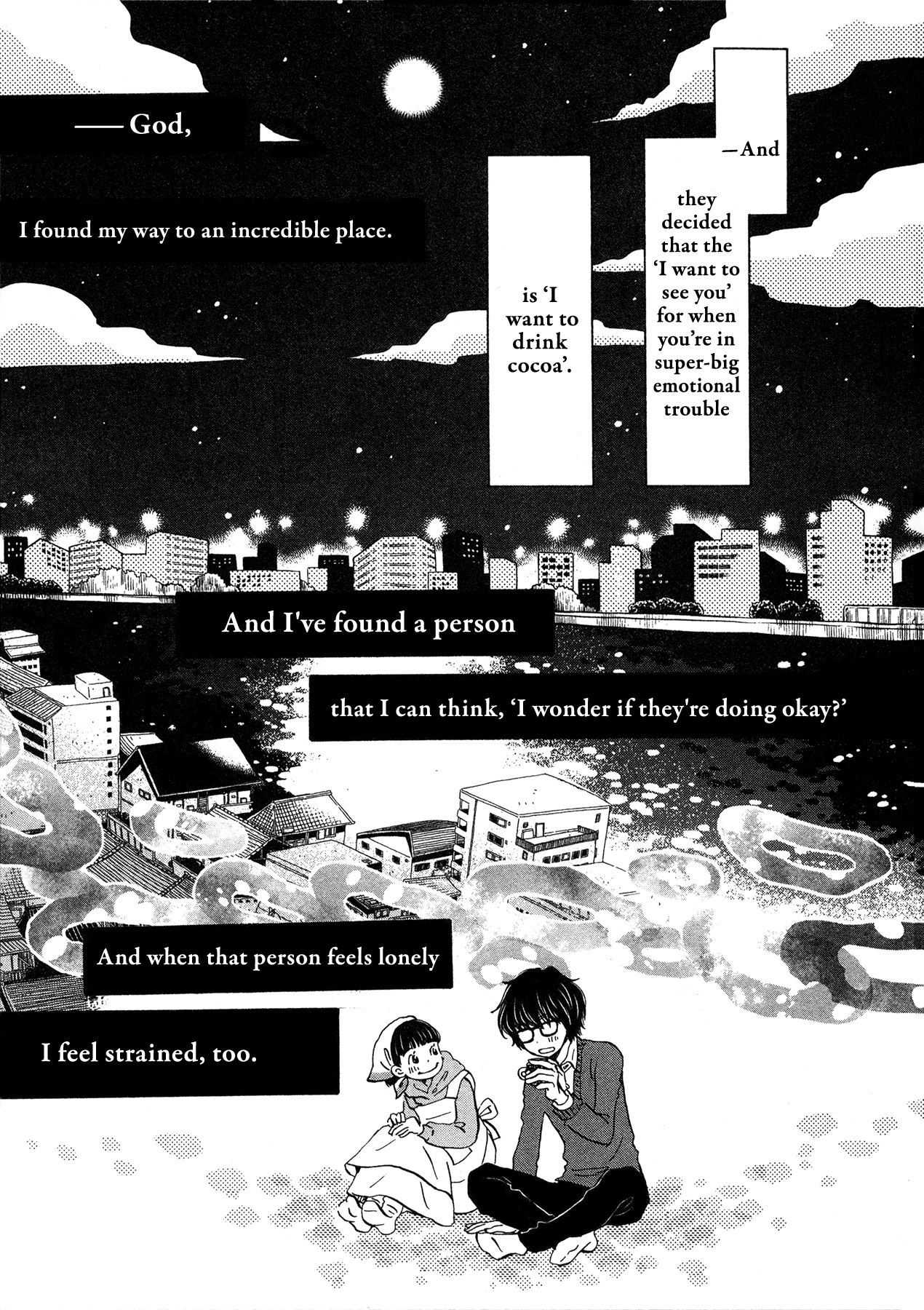 Read March Comes in Like a Lion EN Manga Online
