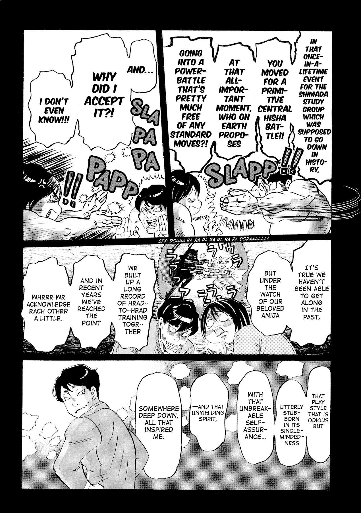Read March Comes in Like a Lion EN Manga Online