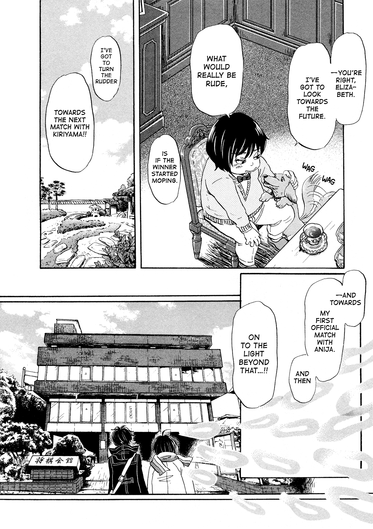 Read March Comes in Like a Lion EN Manga Online