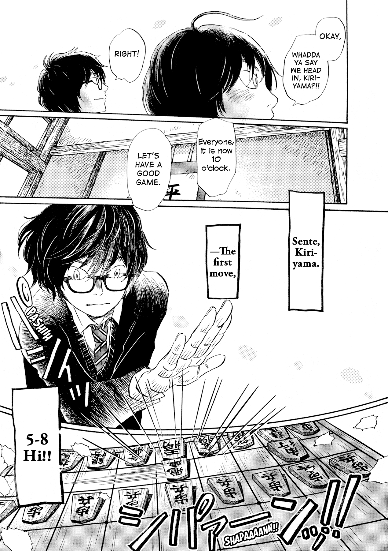 Read March Comes in Like a Lion EN Manga Online