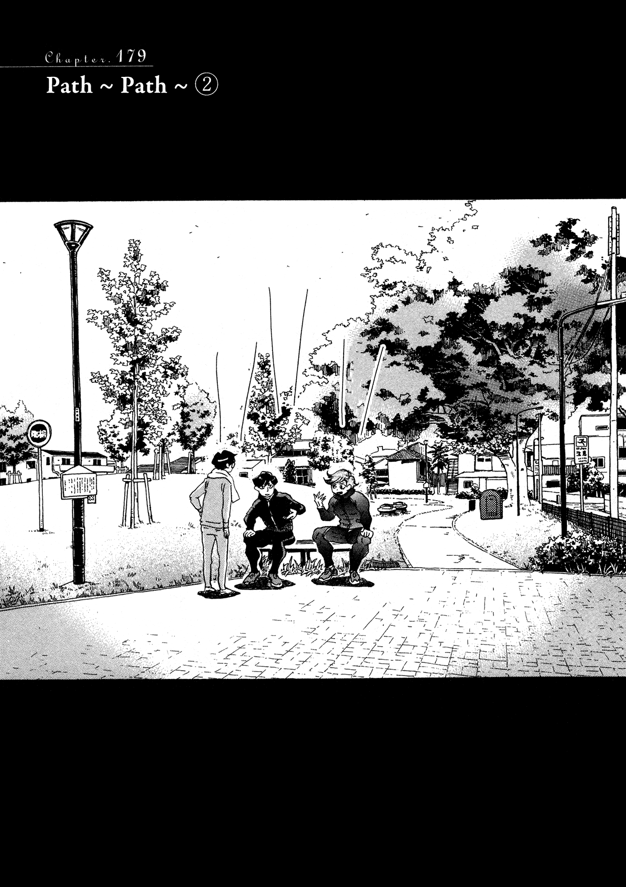 Read March Comes in Like a Lion EN Manga Online