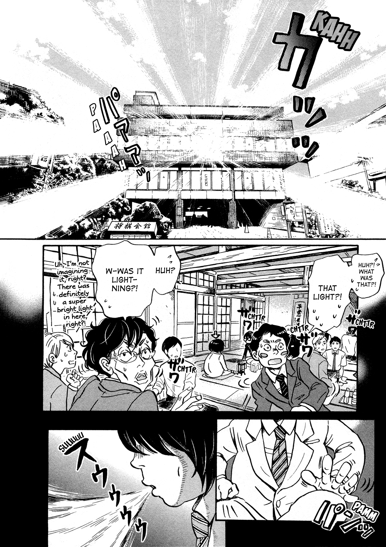 Read March Comes in Like a Lion EN Manga Online
