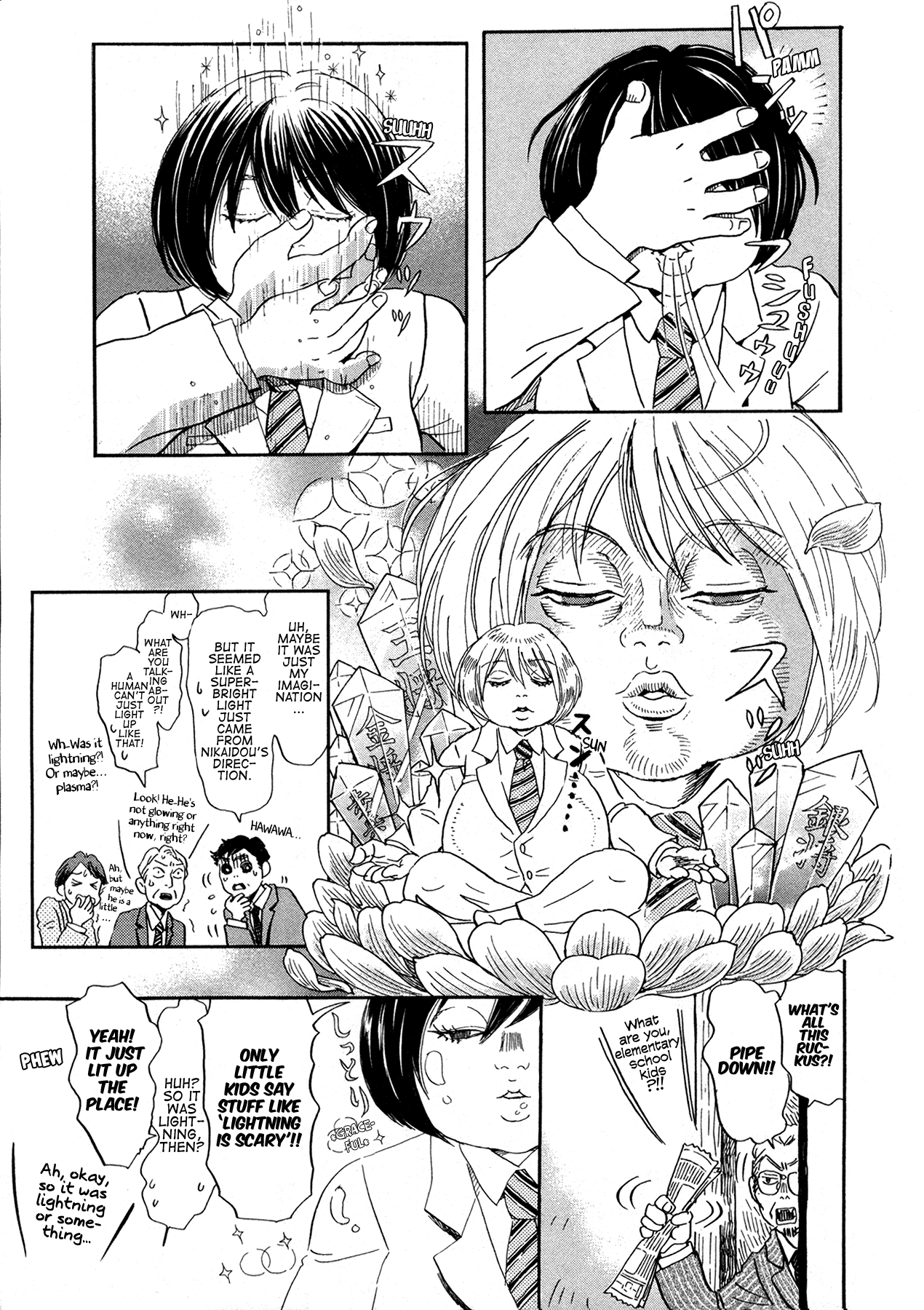 Read March Comes in Like a Lion EN Manga Online