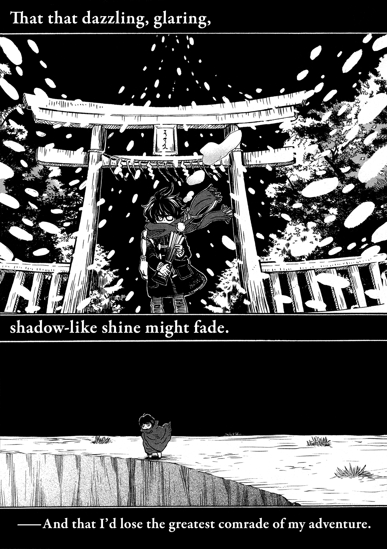 Read March Comes in Like a Lion EN Manga Online