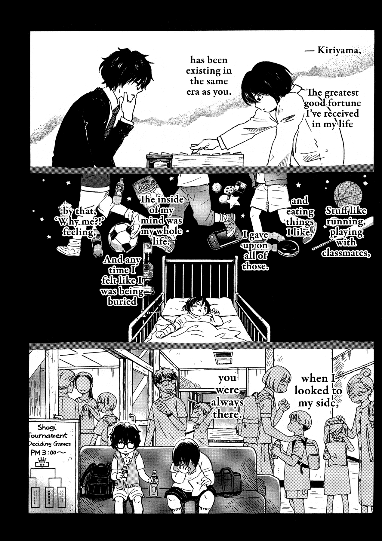 Read March Comes in Like a Lion EN Manga Online