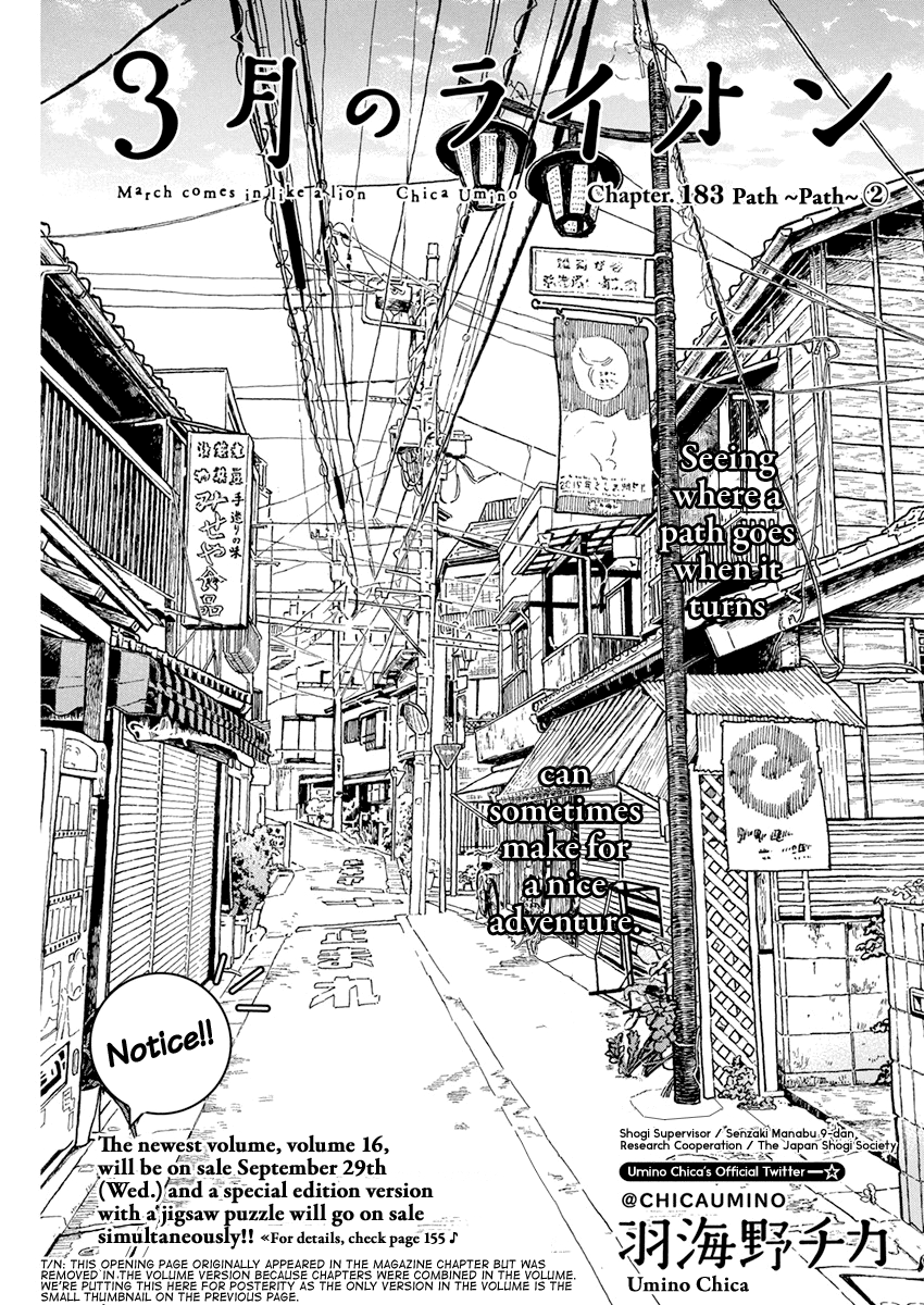 Read March Comes in Like a Lion EN Manga Online