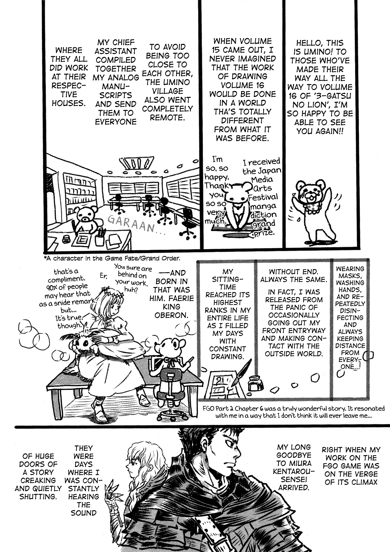 Read March Comes in Like a Lion EN Manga Online