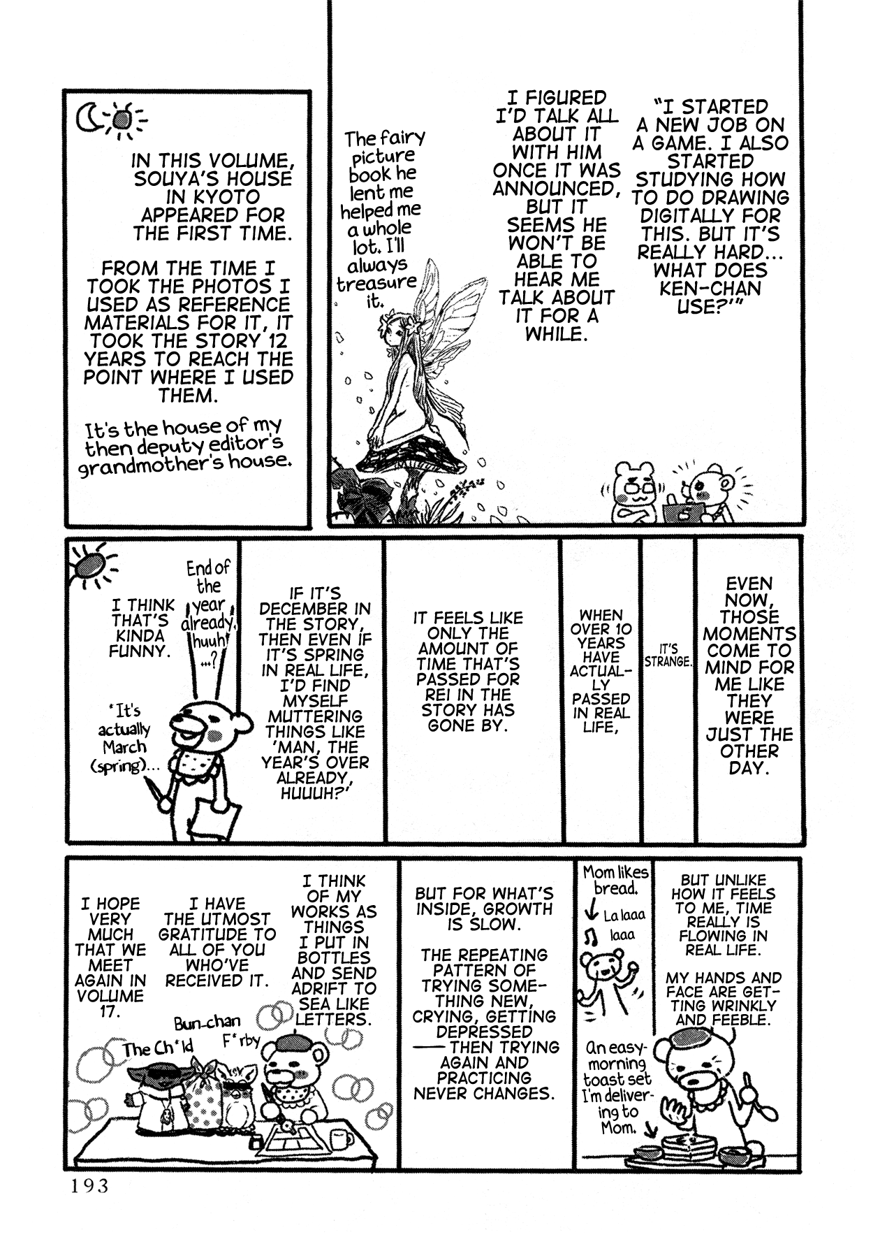 Read March Comes in Like a Lion EN Manga Online