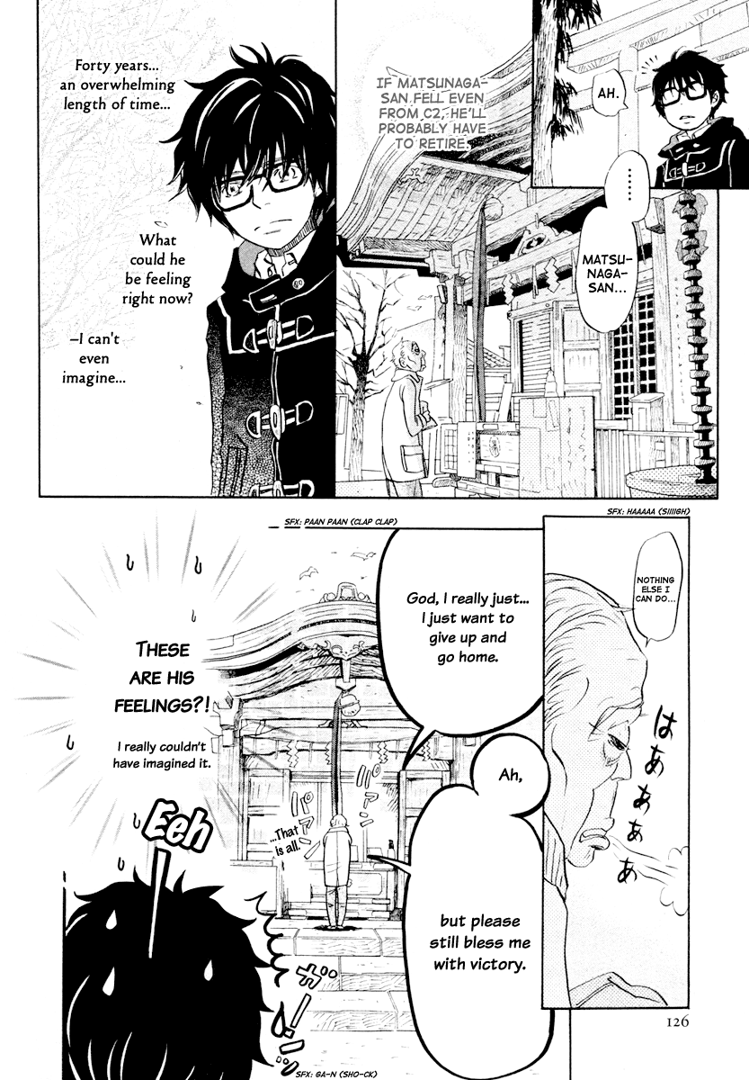 Read March Comes in Like a Lion EN Manga Online