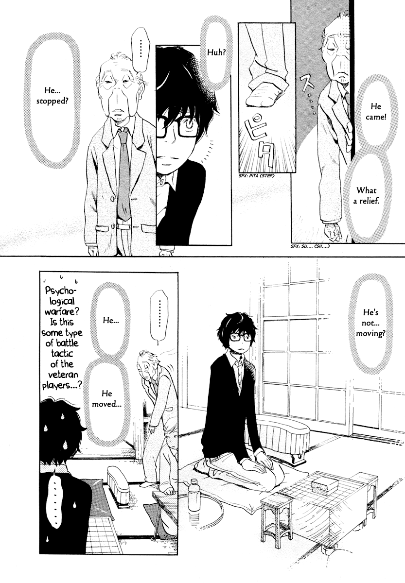 Read March Comes in Like a Lion EN Manga Online