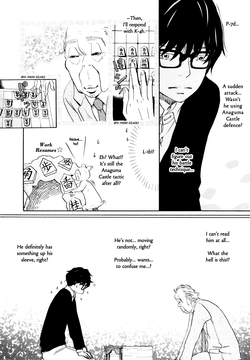 Read March Comes in Like a Lion EN Manga Online