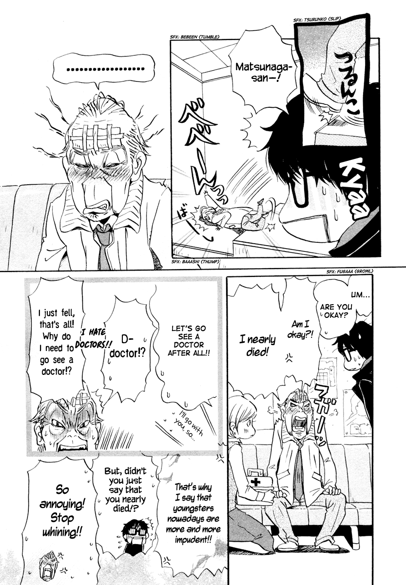 Read March Comes in Like a Lion EN Manga Online