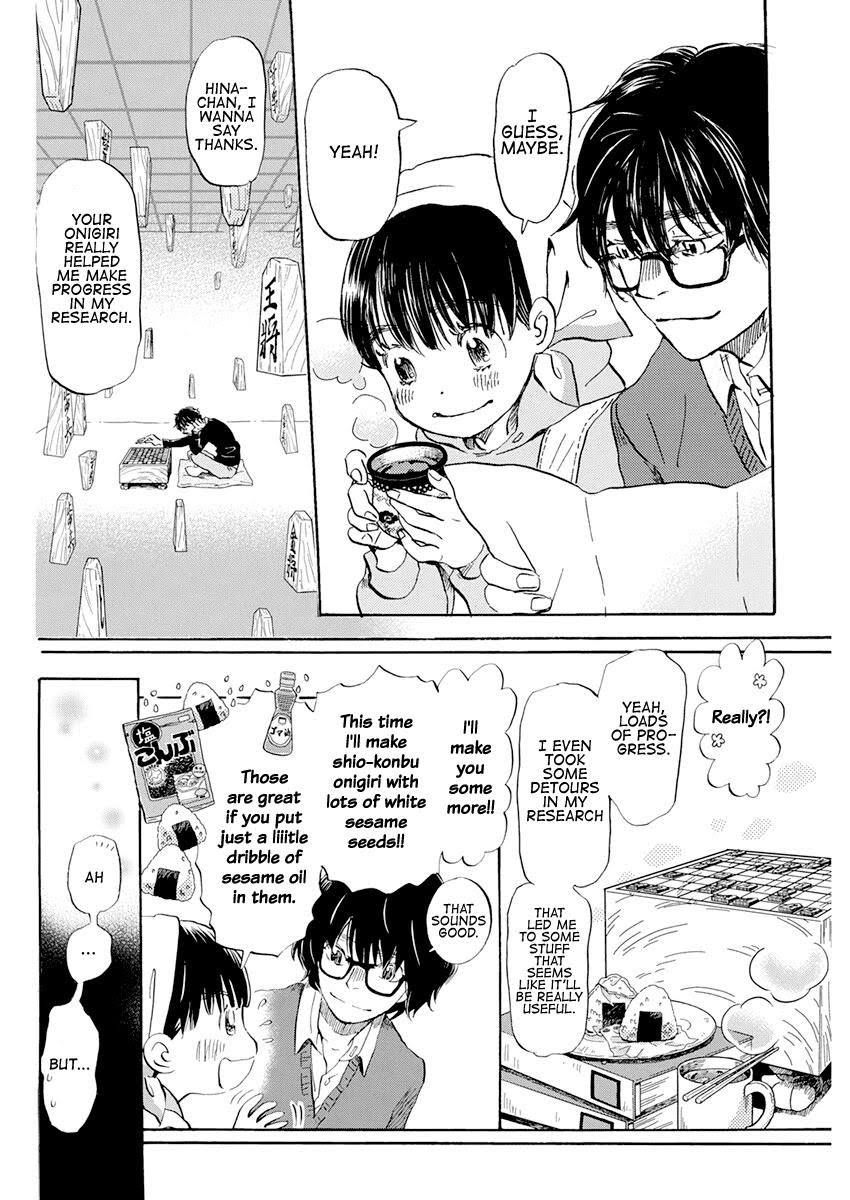 Read March Comes in Like a Lion EN Manga Online