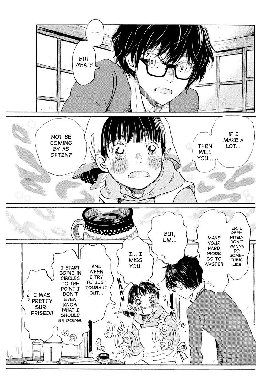Read March Comes in Like a Lion EN Manga Online