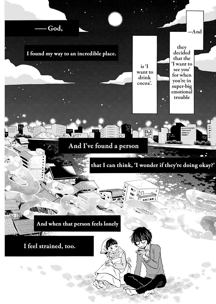 Read March Comes in Like a Lion EN Manga Online