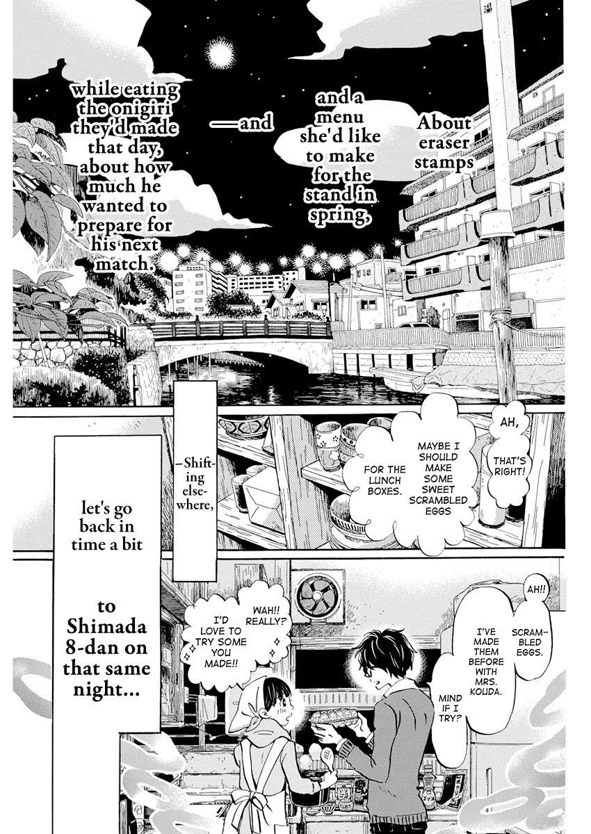 Read March Comes in Like a Lion EN Manga Online