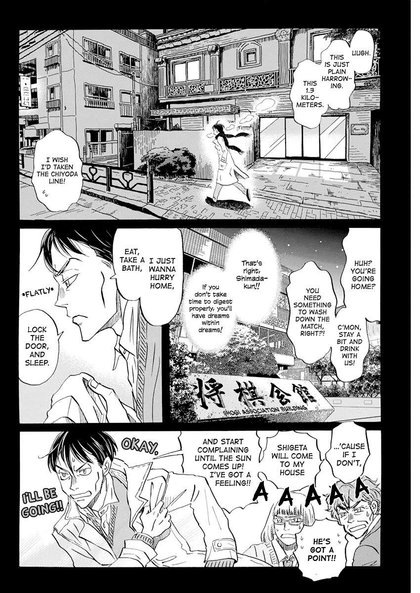 Read March Comes in Like a Lion EN Manga Online