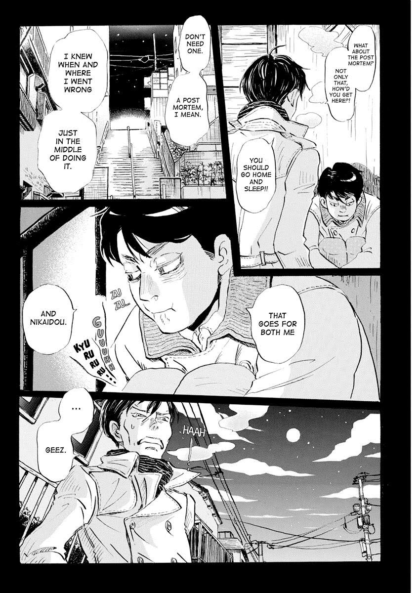 Read March Comes in Like a Lion EN Manga Online