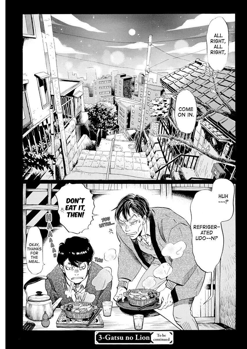 Read March Comes in Like a Lion EN Manga Online