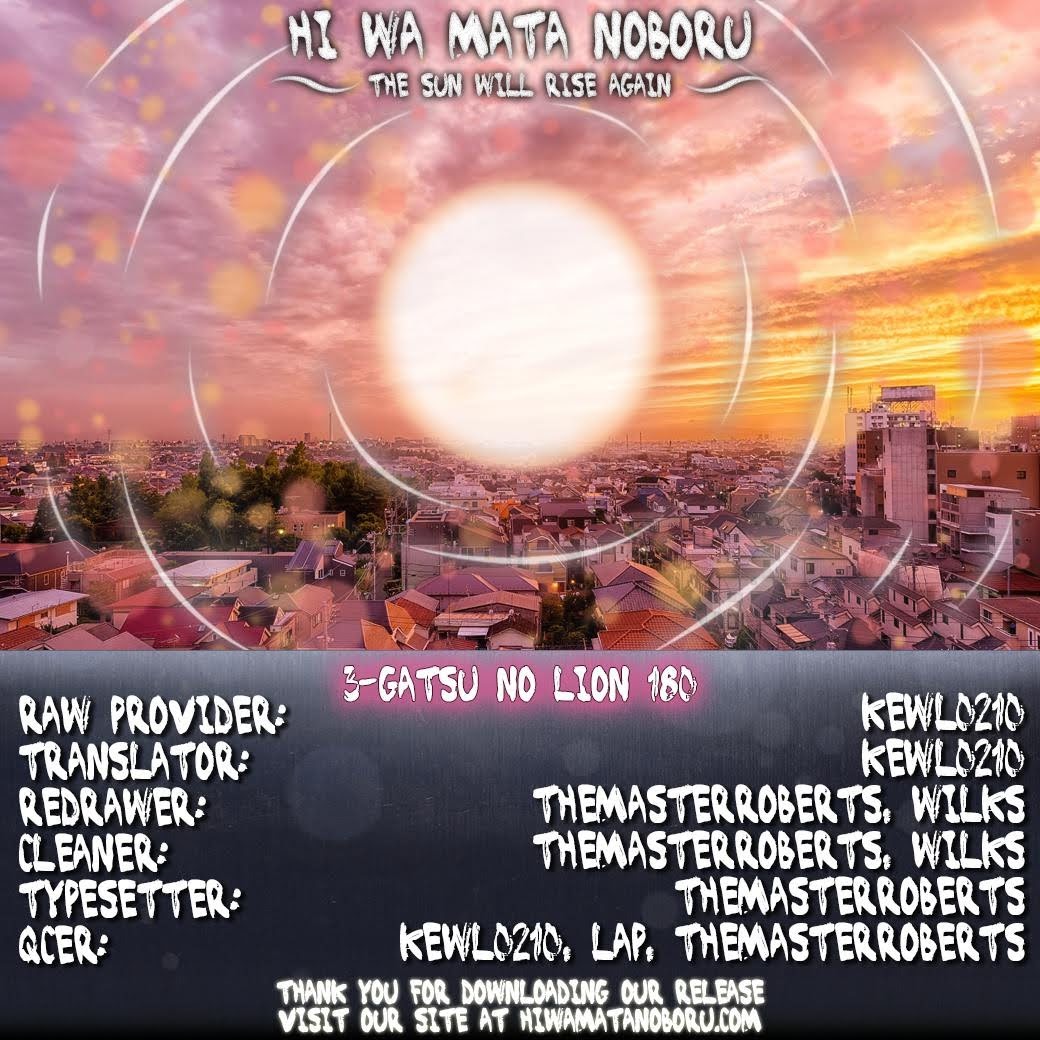 Read March Comes in Like a Lion EN Manga Online