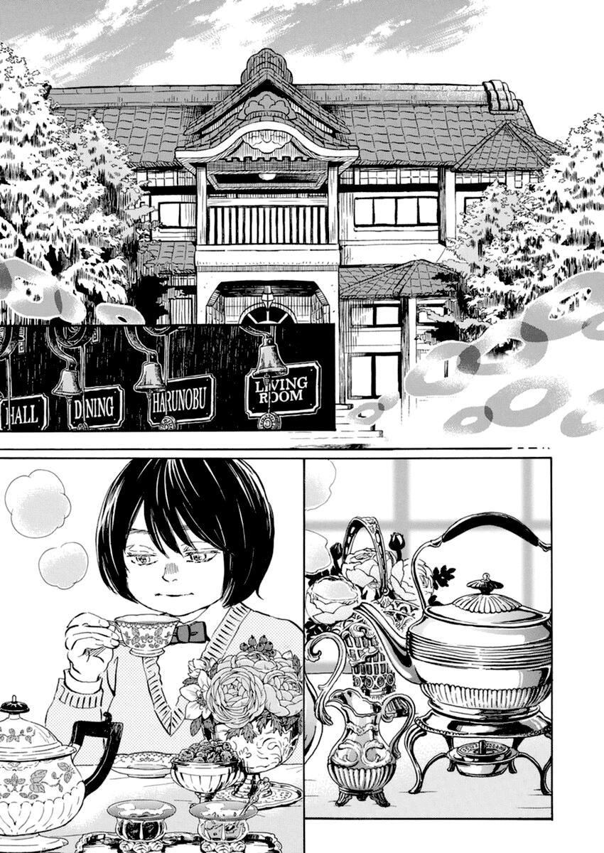 Read March Comes in Like a Lion EN Manga Online